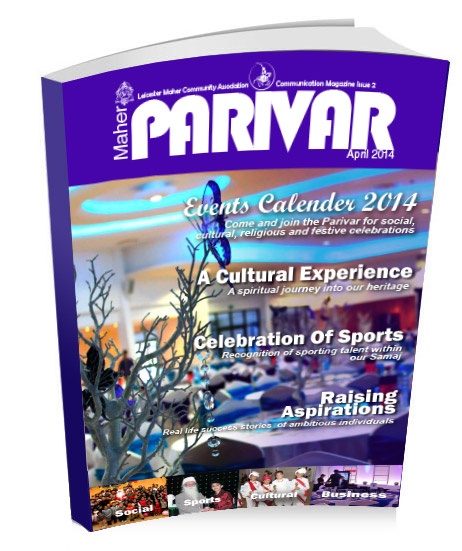 Maher Parivar Magazine Issue 2 May 2014