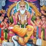 Vishwakarma