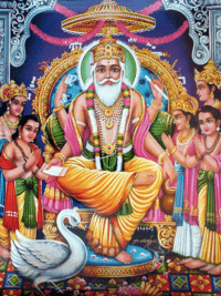 Vishwakarma