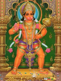 Hanumanji