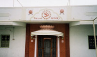 Maher Samaj Probandar