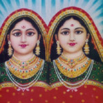 Randal mataji