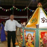 Leicester Navratri 2009