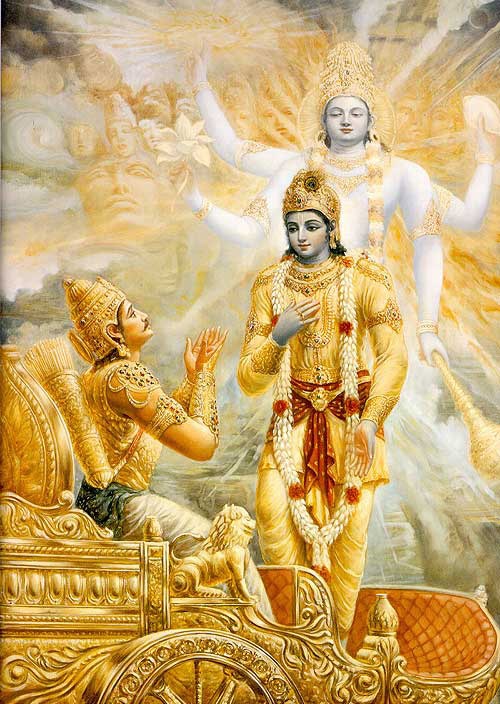 Bhagvad Gita Vishvaroop