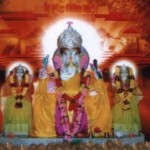 Shree Sidh Ganesh