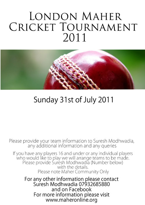 London Maher Cricket Tournament 2011