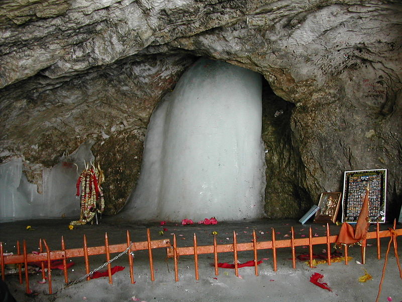Ice Lingam at Amarnath Cave Ice Lingam at Amarnath Cave