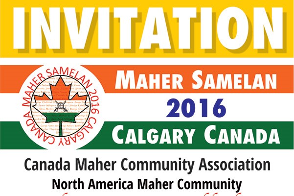 Maher Samelan 2016 Calgary, Canada