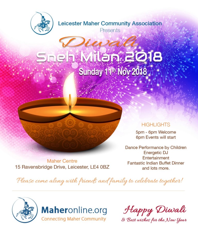 Diwali – Sneh Milan 2018 Leicester