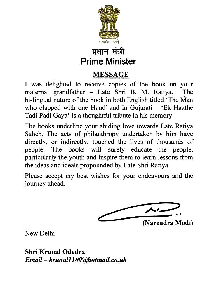 Letter from the Honourable Prime Minister of India