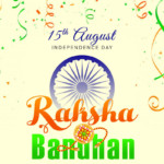 raksha-bandhan-independance-day