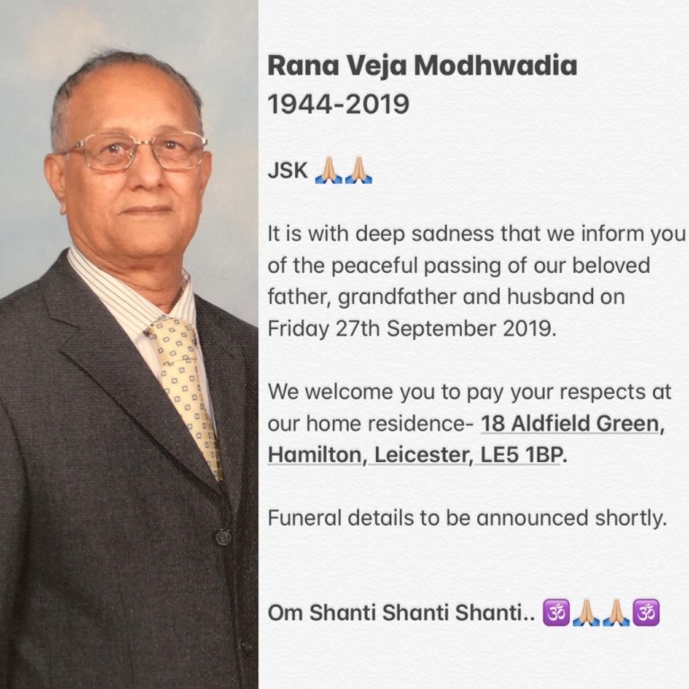 Rana Veja Modhwadia passed away