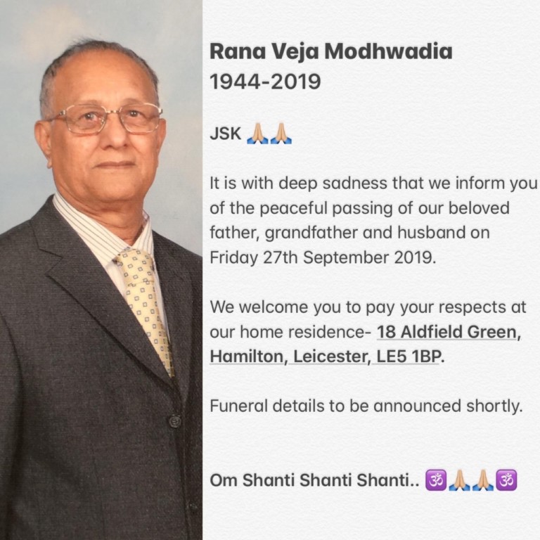 Rana Veja Modhwadia passed away