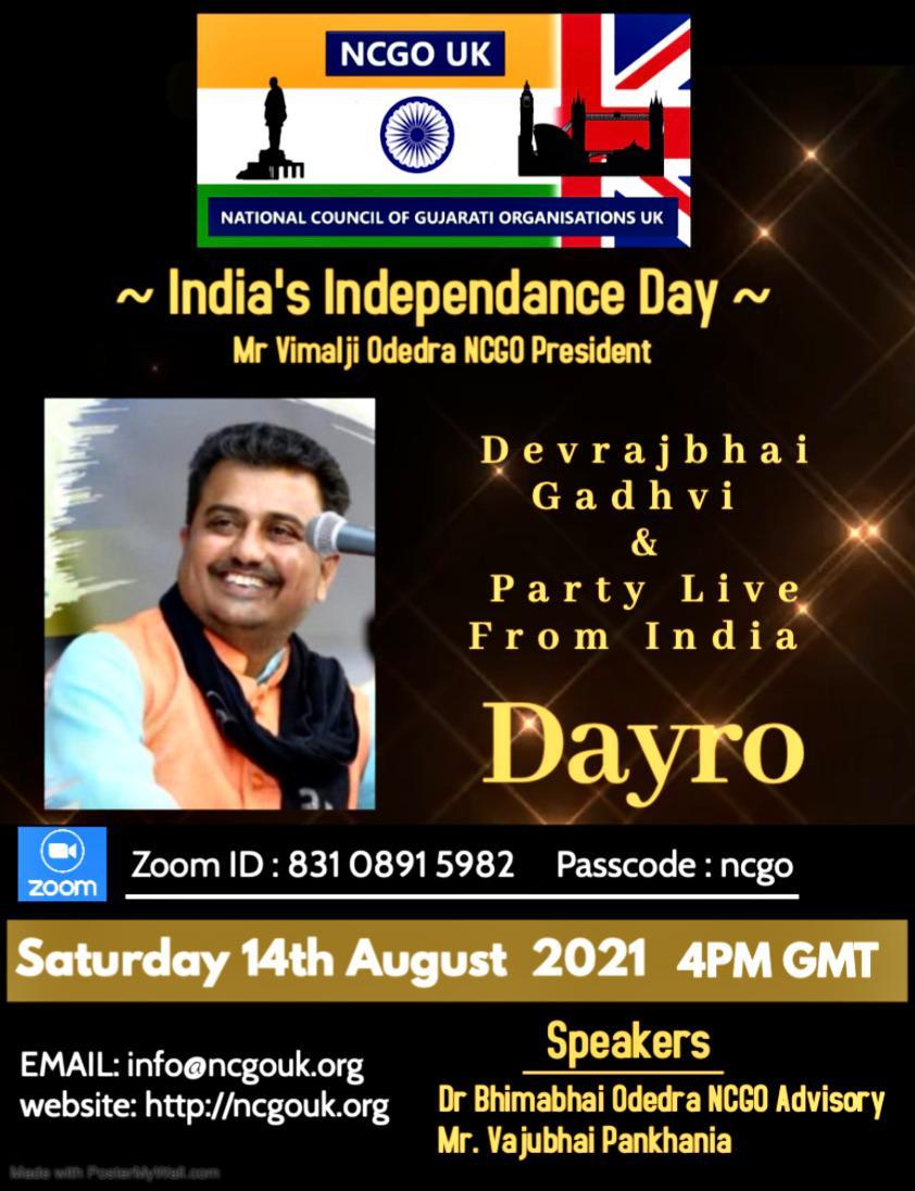 India Independence Day - Lok Dayro