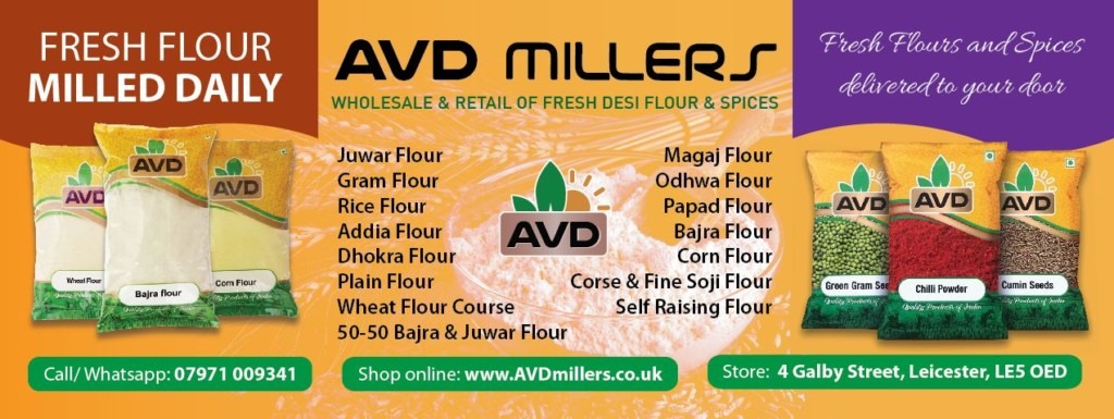 AVD Millers