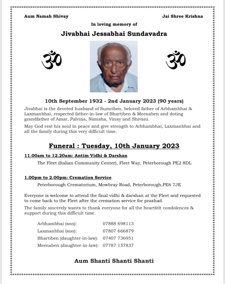 Jivabhai Jessabhai Sundavadra passed away