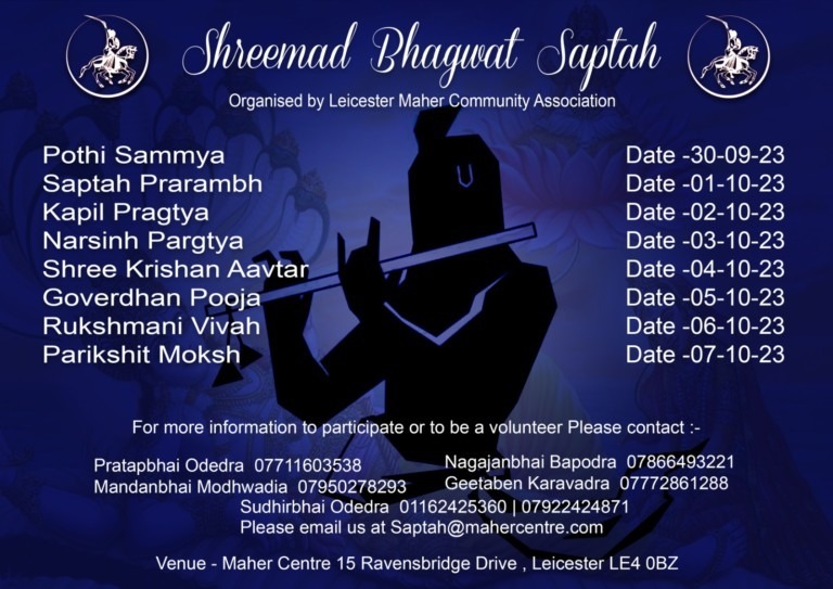 Saptah 2023 at Maher Centre, Leicester UK