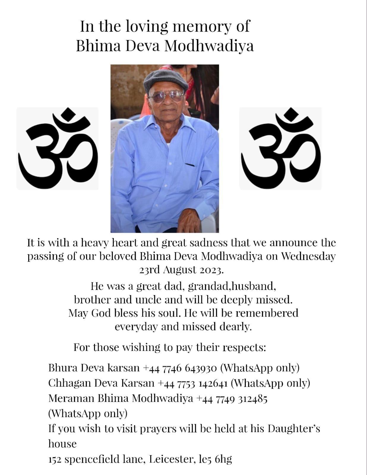 Deva Bhima Modhvadiya passed away