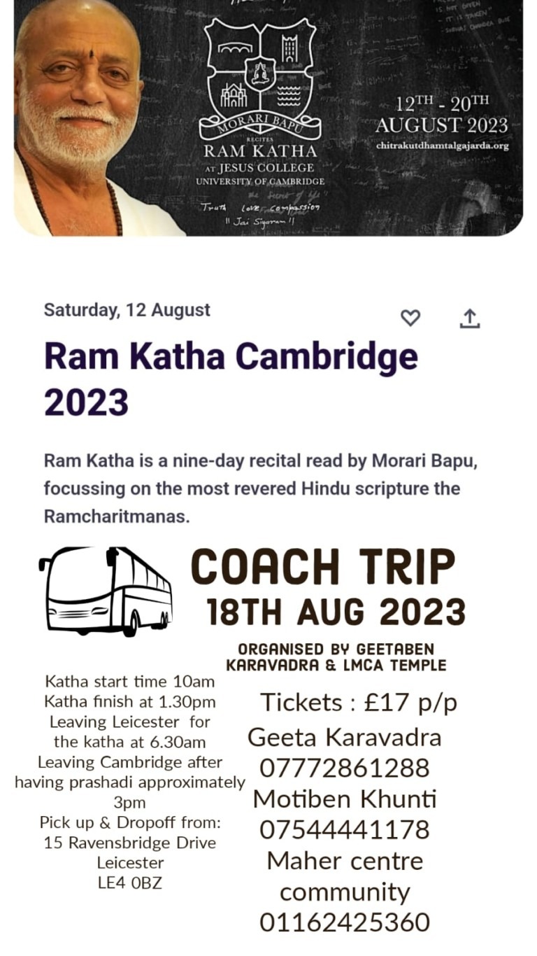 Coach Trip for Moraribapu Katha – 18 August 2023
