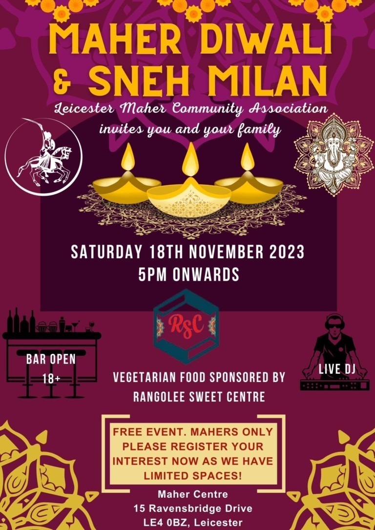 LMCA Diwali & Sneh Milan 2023