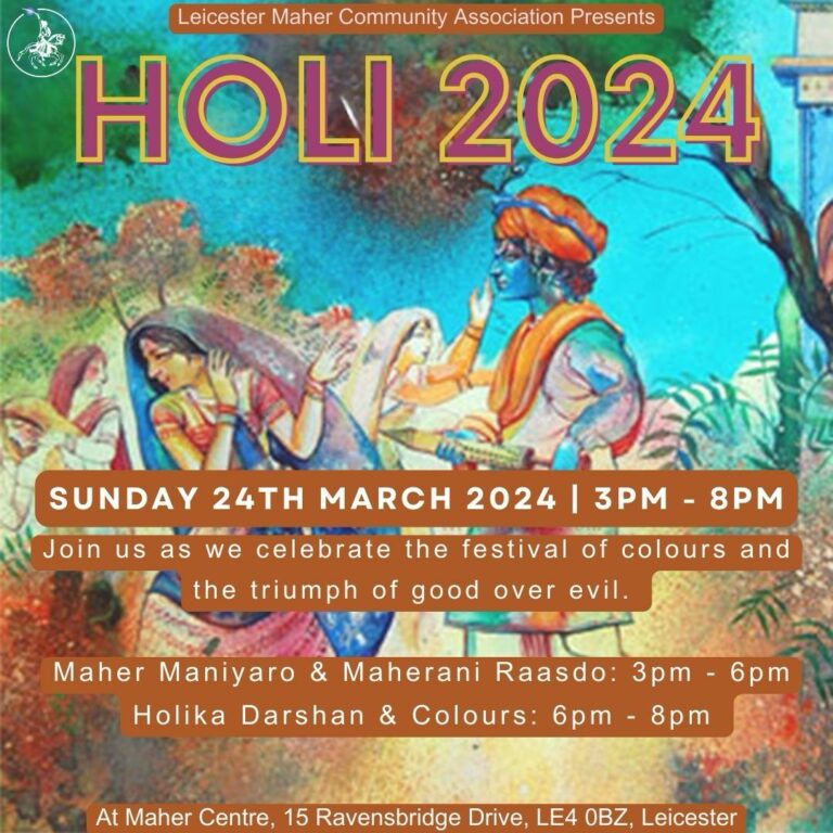 Holi Festival 2024