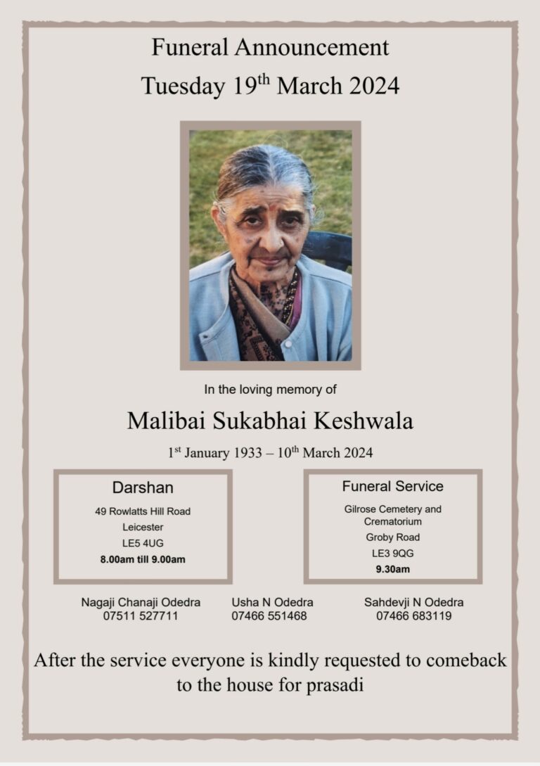 Malibhai Sukabhai Keshwala passed away