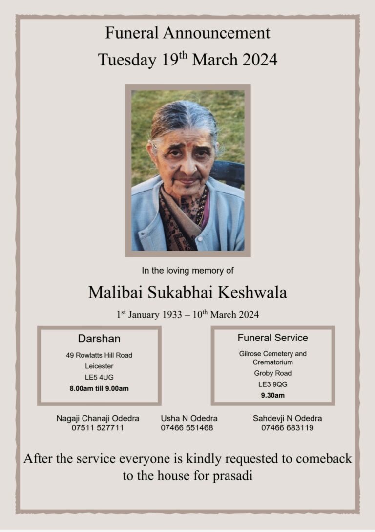 Malibai Sukabhai Keshwala passed away