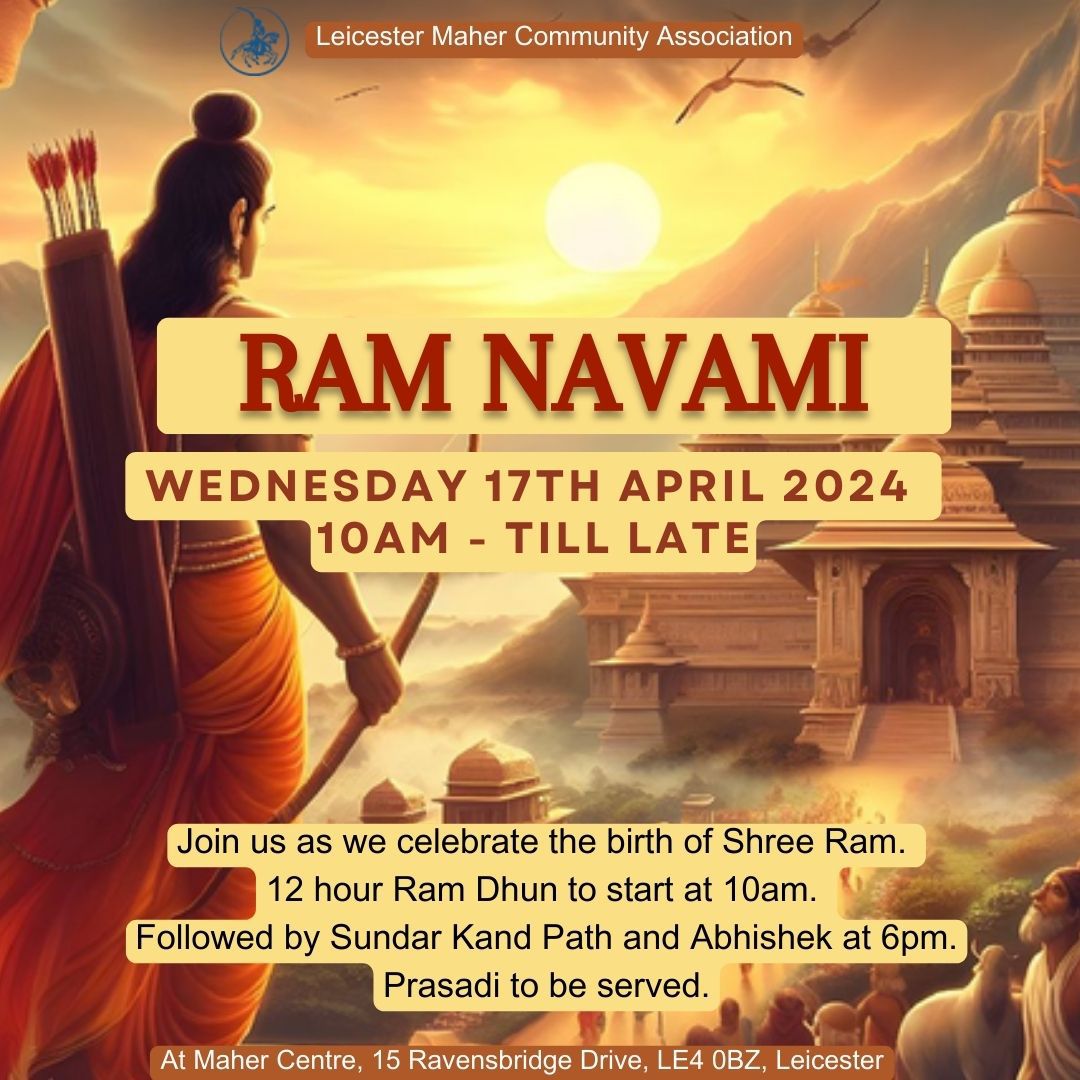 Shree Ram Navami 2024
