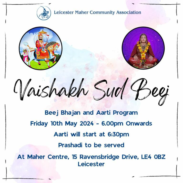 Vaishakh Sud Beej bhajan at Maher Centre Friday 10 May 2024