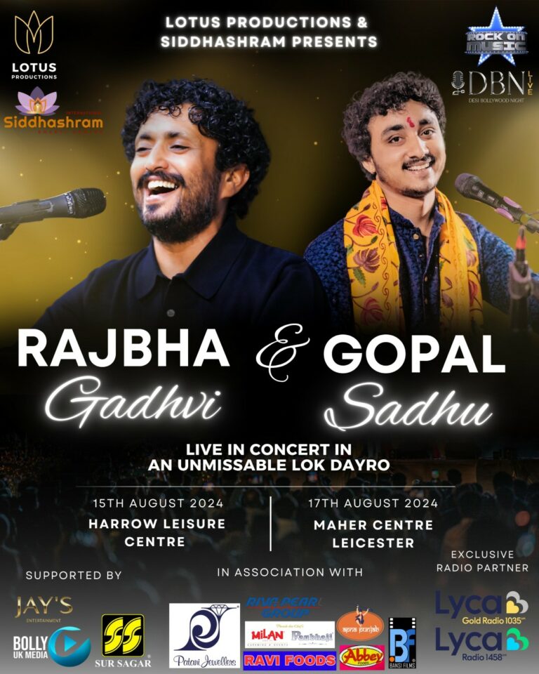 Rajbha Gadhvi and Gopal Sadhu at Maher Centre on 17 August 2024