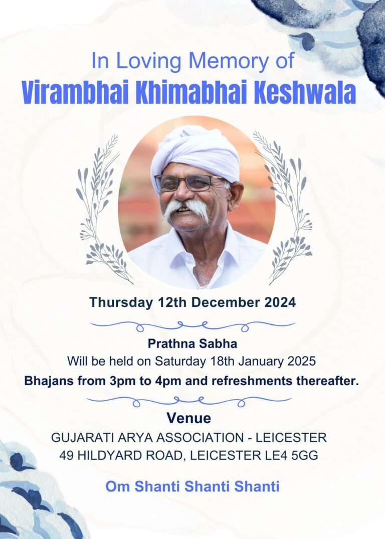Virambhai Khimabhai Keshwala passed away