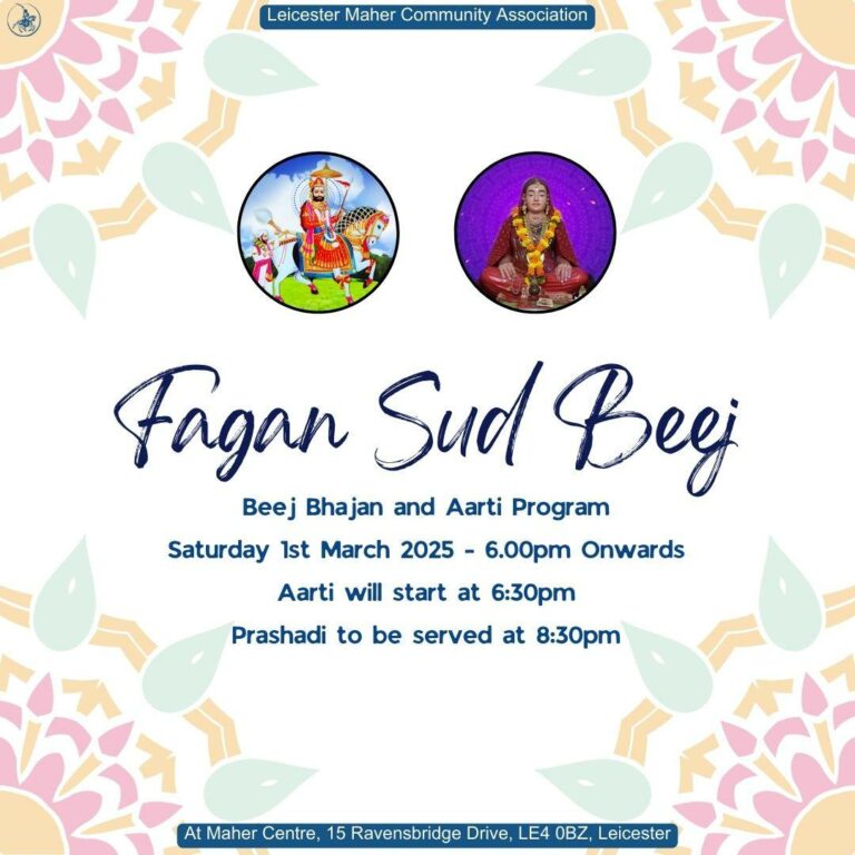 Fagan Sud Beej Bhajan 2025 at Maher Centre Leicester