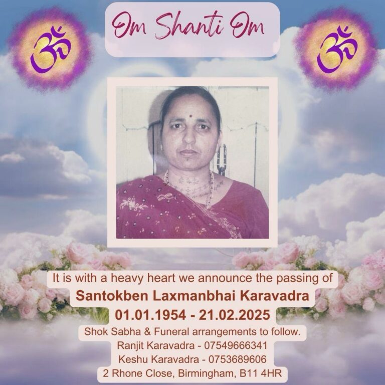 Santokben Laxmanbhai Karavadra passed away