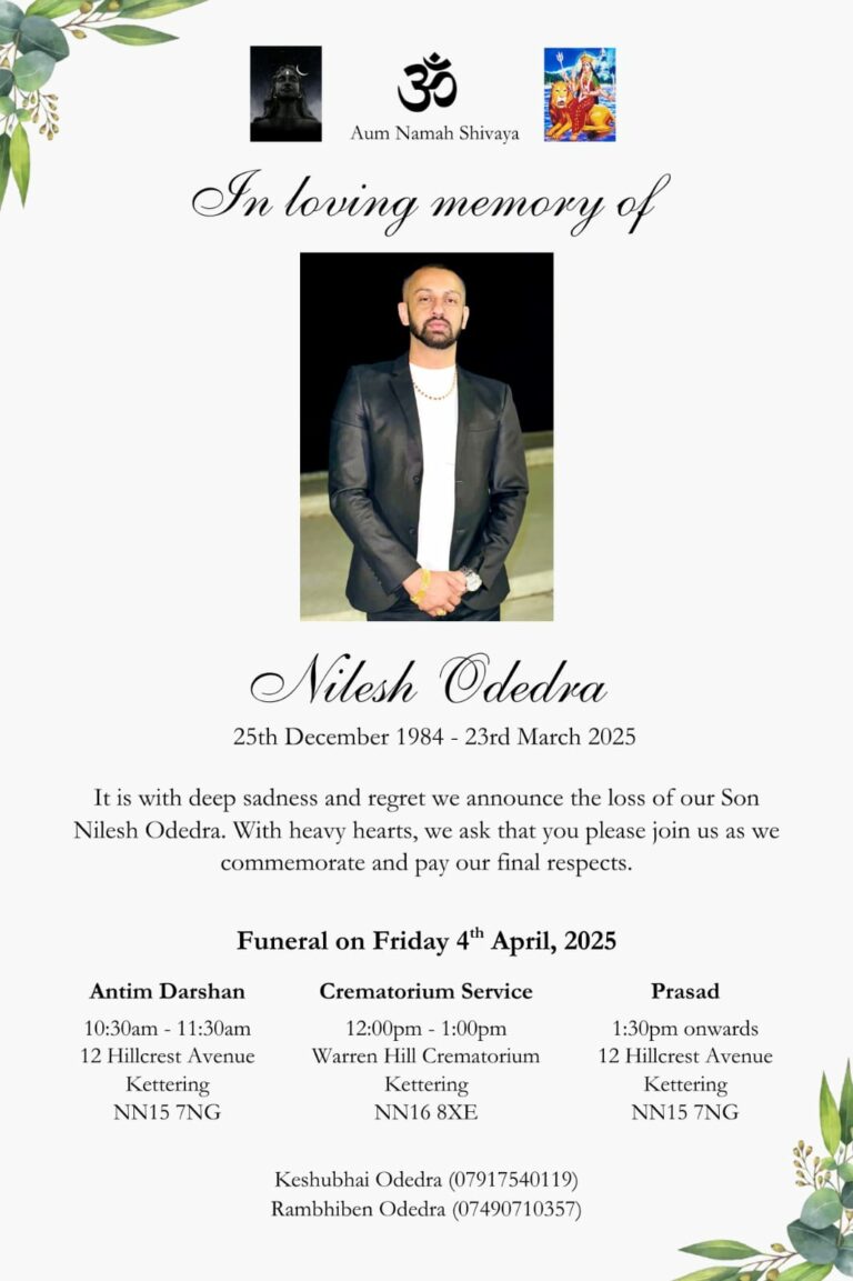 Nilesh Odedra passed away
