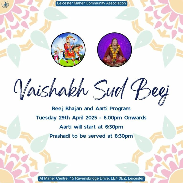 Vaishakh Sud Beej Bhajan on Tuesday 29 April 2025