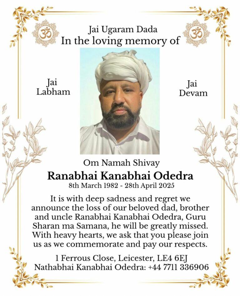 Ranabhai Kanabhai Odedra passed away