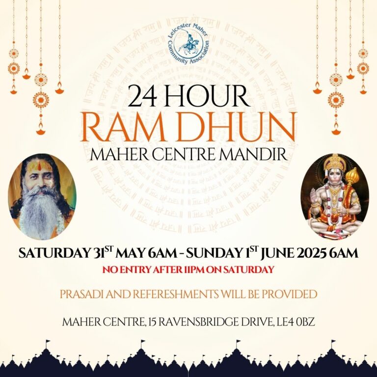 24 Hours Ram Dhun Saturday 31 May 2025