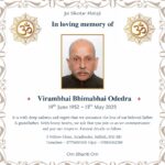 Virambhai Bhimabhai Odedra passed away