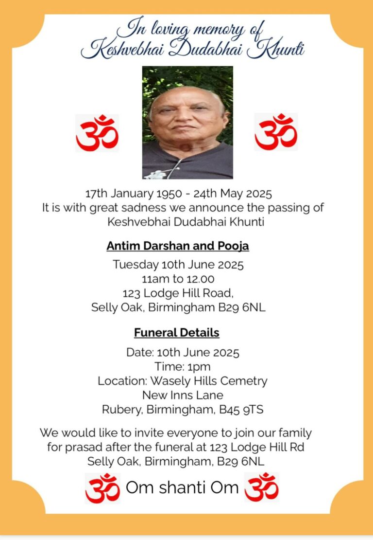 Keshubhai Dudabhai Khunti passed away