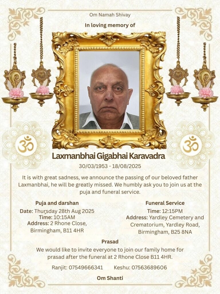 Laxmanbhai Gigabhai Karavadra passed away