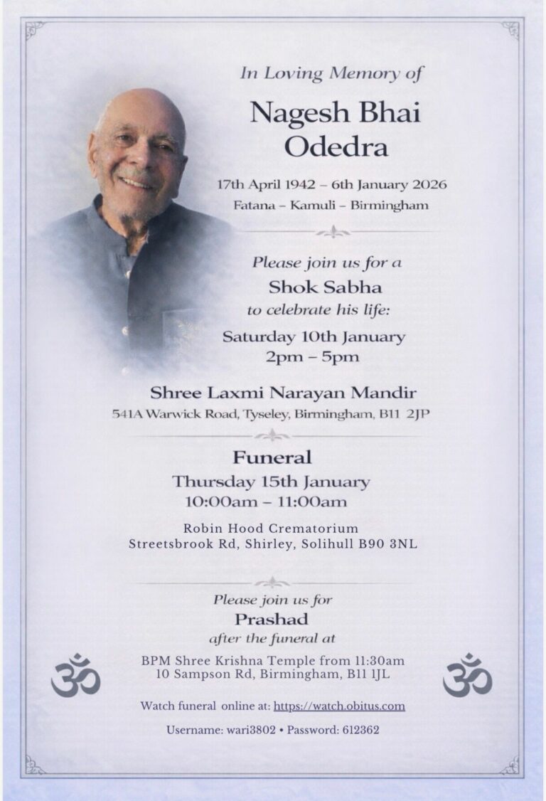 Nageshbhai Odedra passed away