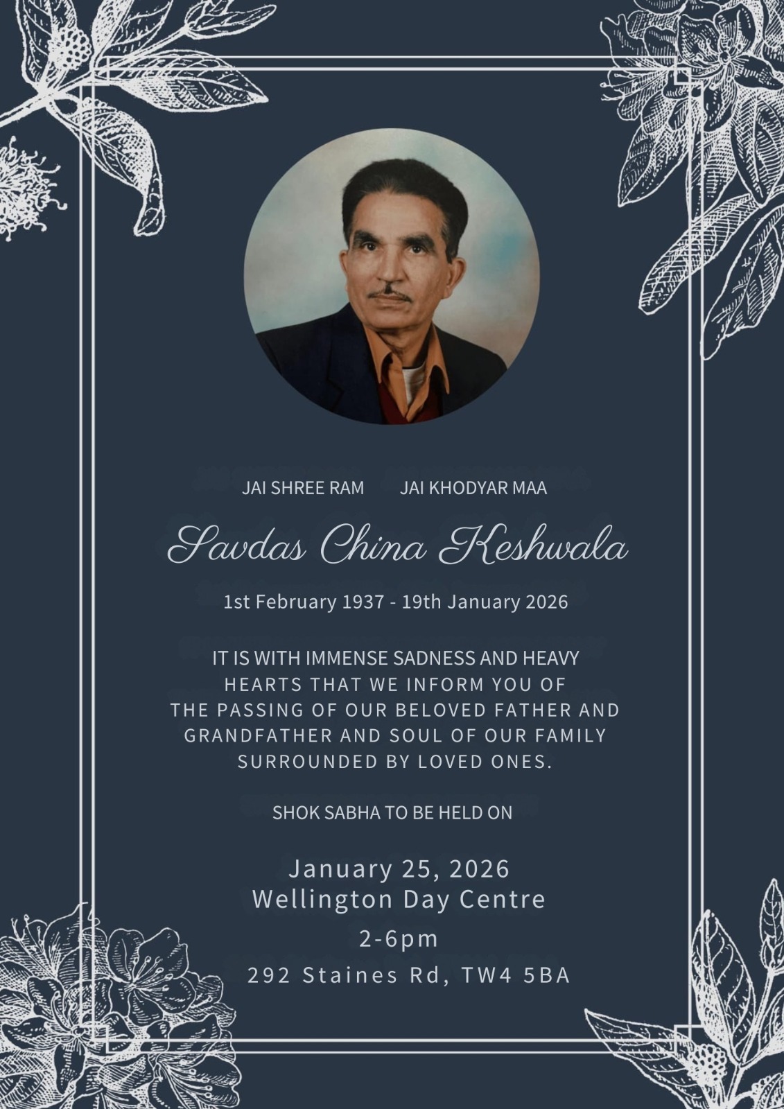 Savdas China Keshwala passed away