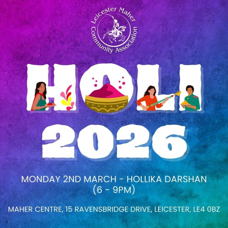 Holi Darshan 2026 at Maher Centre on Monday 2nd March 2026