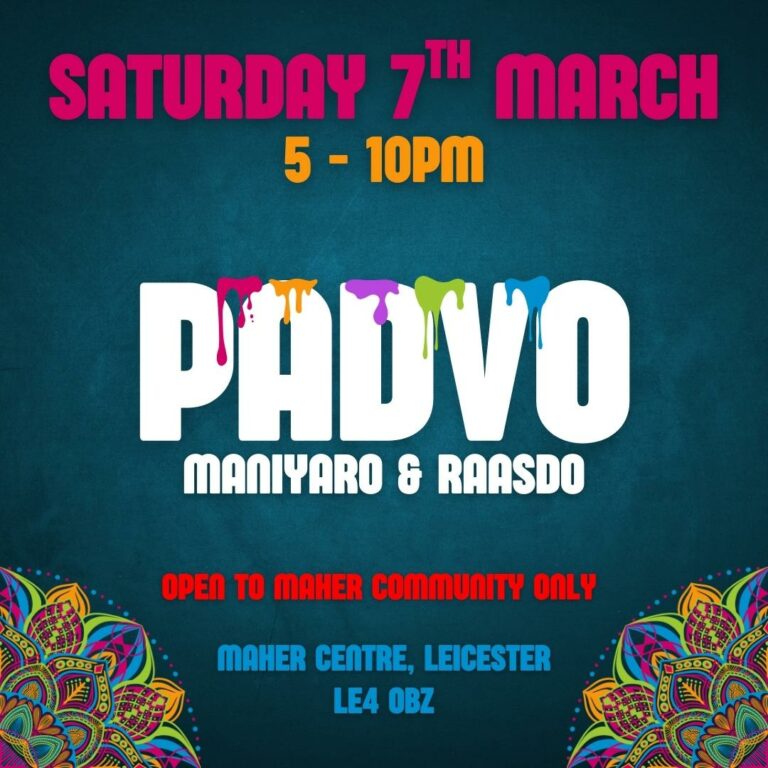 Padvo - Holi celebrations at Maher Centre on Saturday 7 March 2026