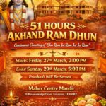 51 Hours Akhand Ram Dhun 2026 - Shree Ram Navami special