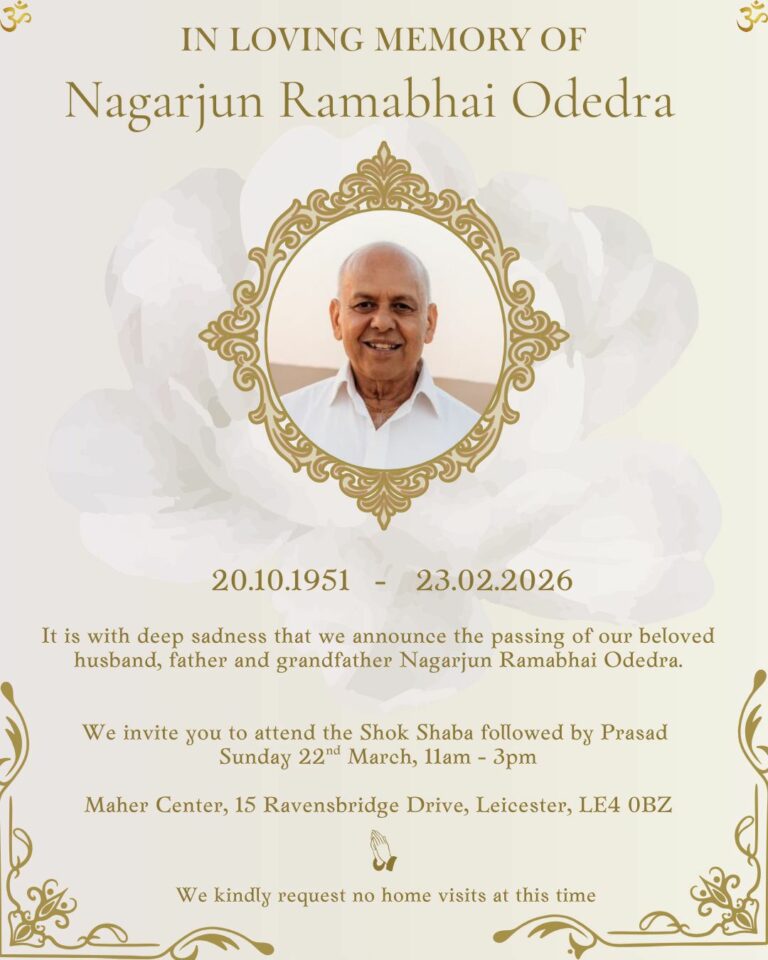 Nagarjun Ramabhai Odedra passed away