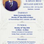Karsan Menand Khunti passed away