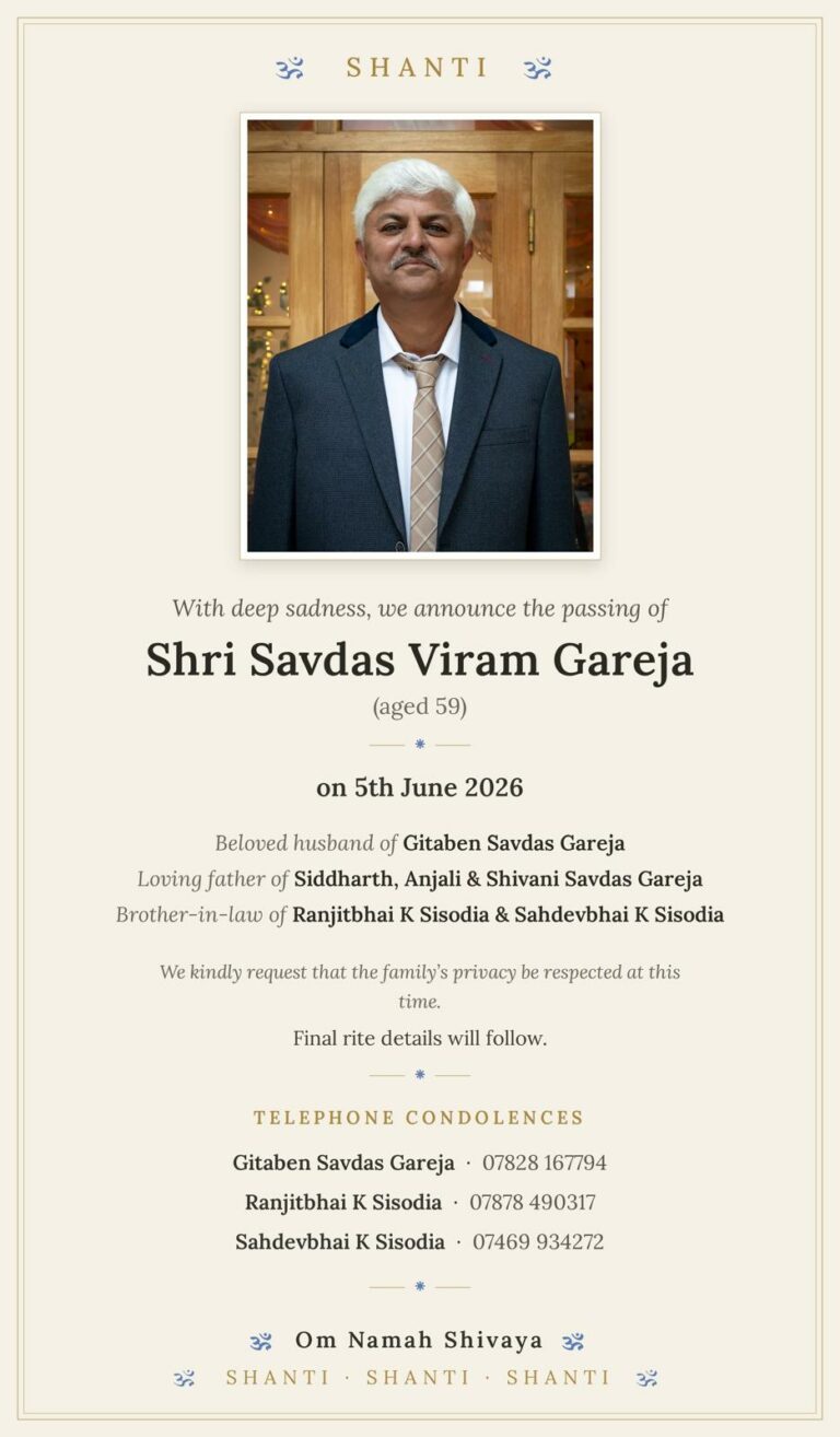Savda Viram Gareja passed away