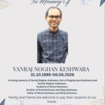 Vanraj Noghan Keshwala passed away