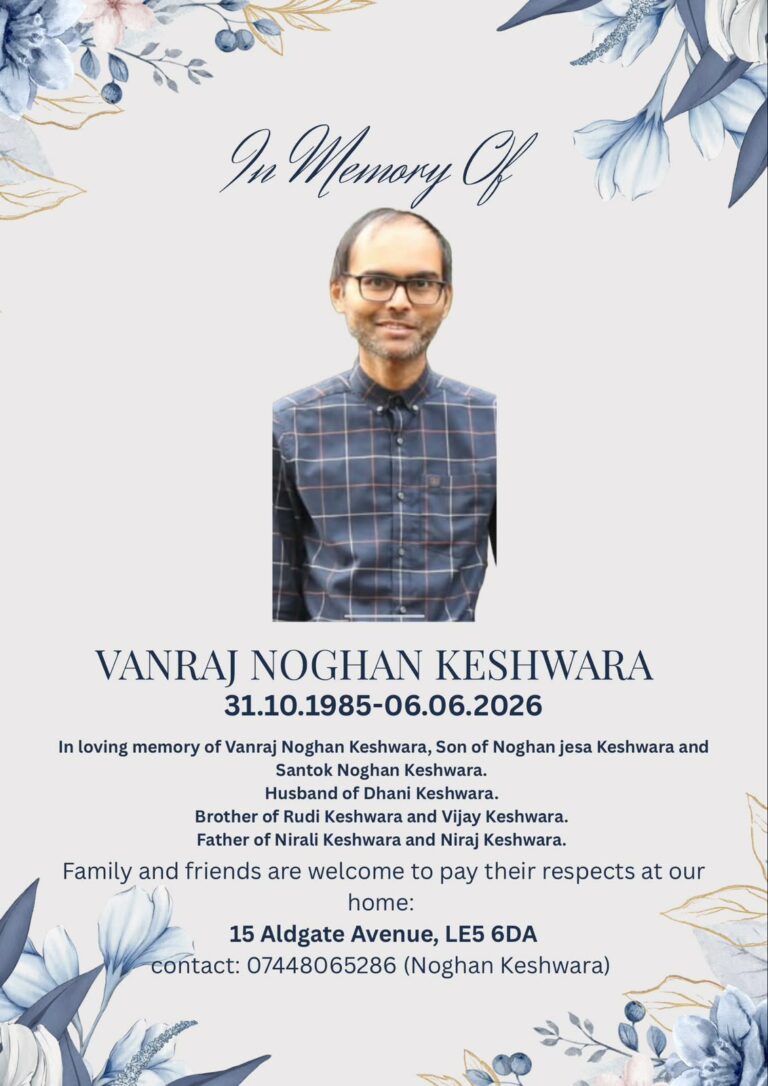Vanraj Noghan Keshwala passed away